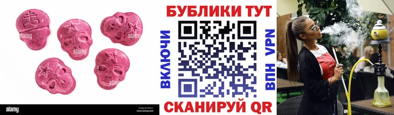 Купить закладки  Гуково  Экстази Дубай 