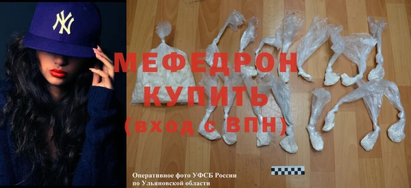 крисы Козельск