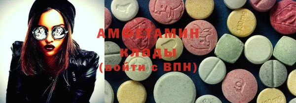 индика Кодинск