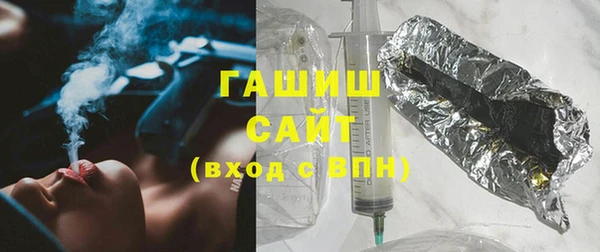 бутират Козловка