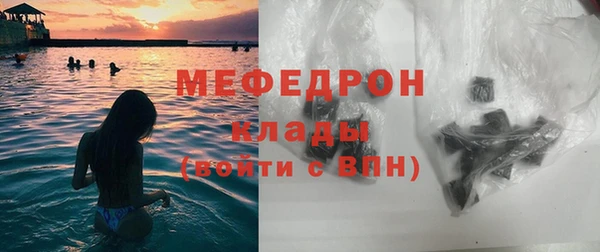 индика Кодинск