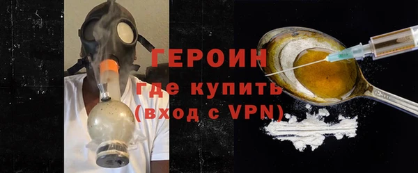 индика Кодинск