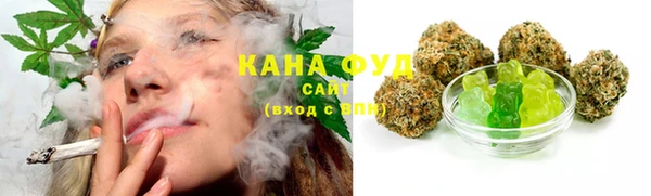 бутират Козловка