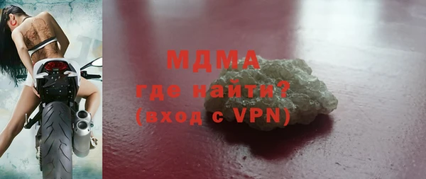 spice Россошь