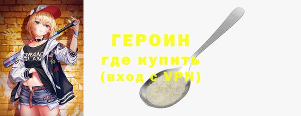 бутират Козловка