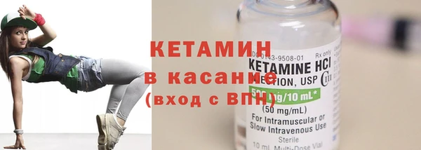 индика Кодинск