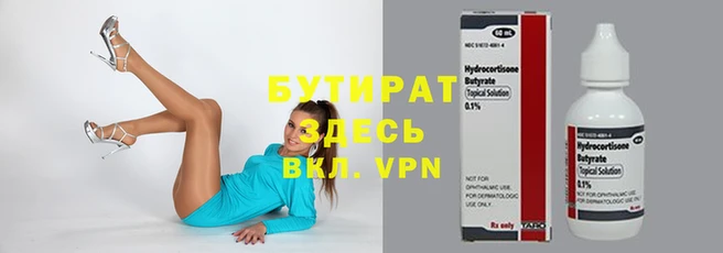 индика Кодинск