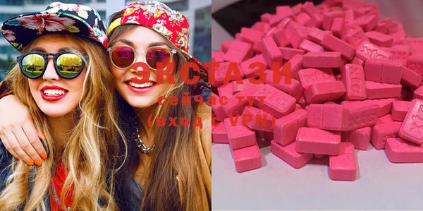spice Россошь
