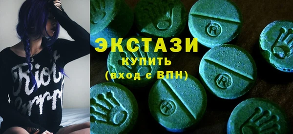 бутират Козловка