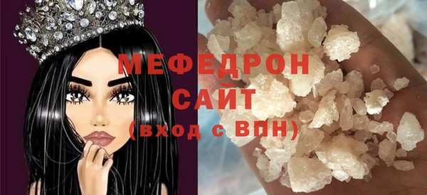 бутират Козловка