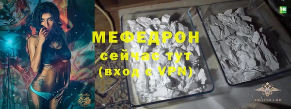 бутират Козловка