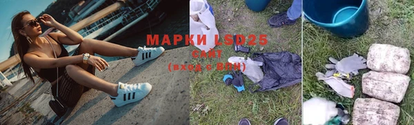 бутират Козловка