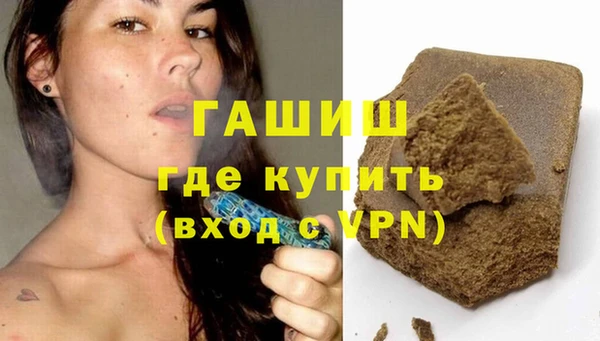 MESCALINE Рославль
