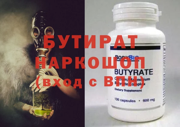 индика Кодинск