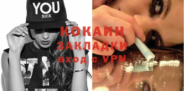 индика Кодинск